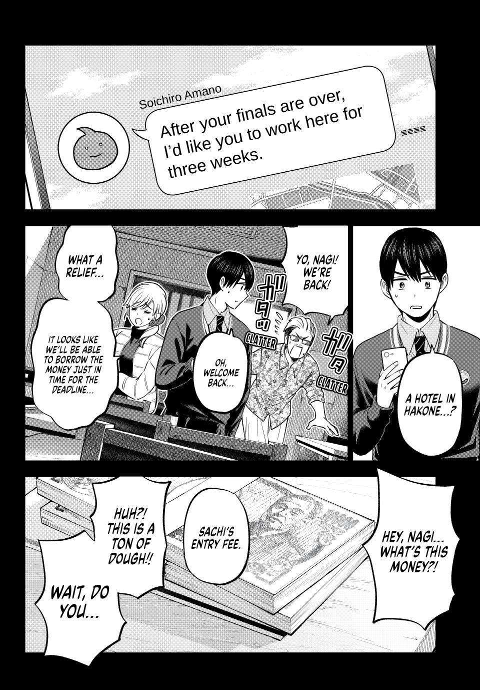 Kakkou no Iinazuke Chapter 185 3